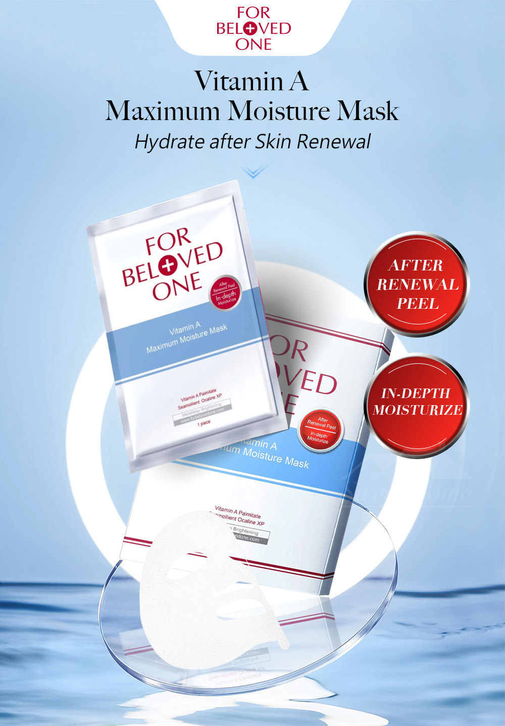 Vitamin A Maximum Moisture Mask-1